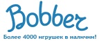 300 рублей в подарок на телефон при покупке куклы Barbie! - Алдан