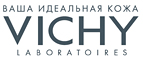 Очищающая пенка Vichy Purete Thermale, 50мл в подарок при любой покупке! - Алдан